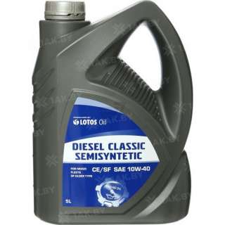 Масло моторное Lotos DIESEL CLASSIC SEMISYNTETIC CE/SF 10W40, 5 л Масло моторное Lotos DIESEL CLASSIC SEMISYNTETIC CE/SF 10W40, 5 л