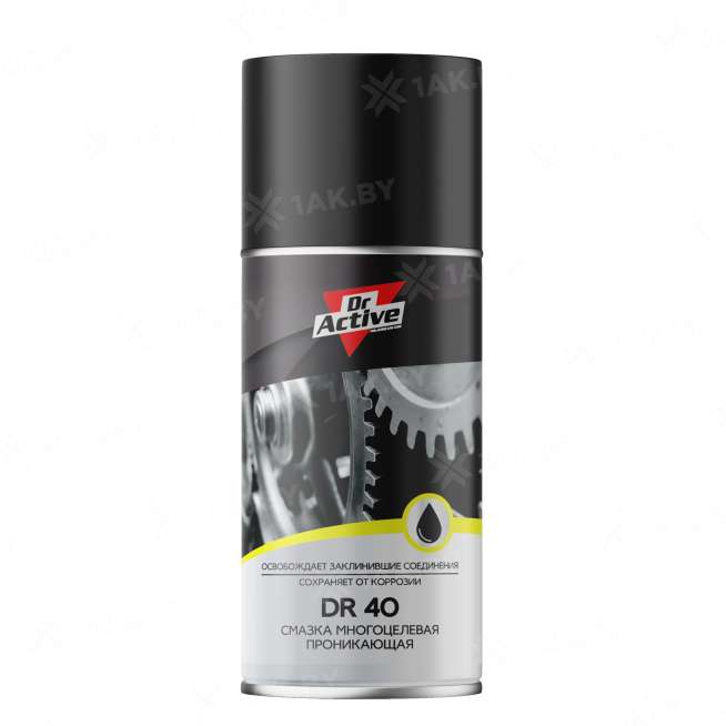Dr. Active Многоцелевая смазка DR 40 (проникающая), 210мл., Россия 0