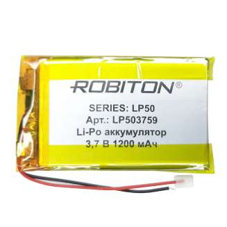 Аккумулятор ROBITON LP503759 3.7В 1200мАч PK1 (5x37x59мм) 0