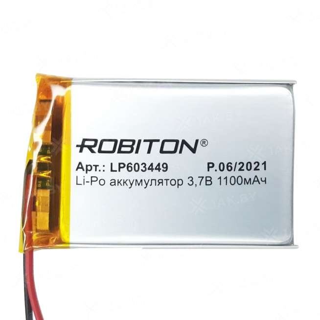 Аккумулятор ROBITON LP603449 3.7В 1100мАч PK1 (6х34х49мм) 0