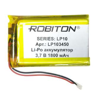 Аккумулятор ROBITON LP103450 3.7В 1800mAh PK1 (10x34x50мм) 0