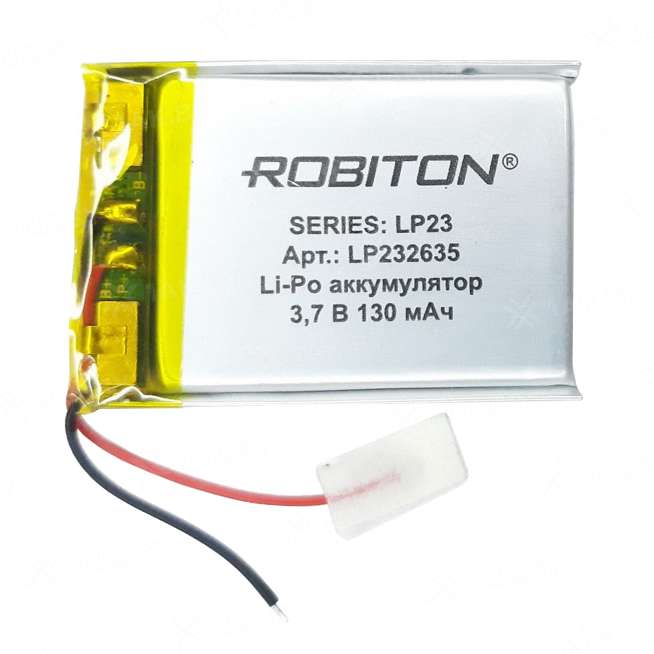 Аккумулятор ROBITON LP232635 3.7В 130mAh PK1 (2.3x26x35мм) 0