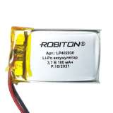 Аккумулятор ROBITON LP402030 3.7В 180мАч PK1 (4x20x30мм)
