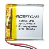 Аккумулятор ROBITON LP603030 3.7В 500мАч PK1 (6х30х30мм)