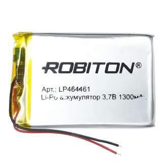 Аккумулятор ROBITON LP464461 3.7В 1300mAh PK1 (4.6x44x61мм) 0