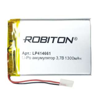 Аккумулятор ROBITON LP414661 3.7В 1300мАч PK1 (4.1x46x61мм)