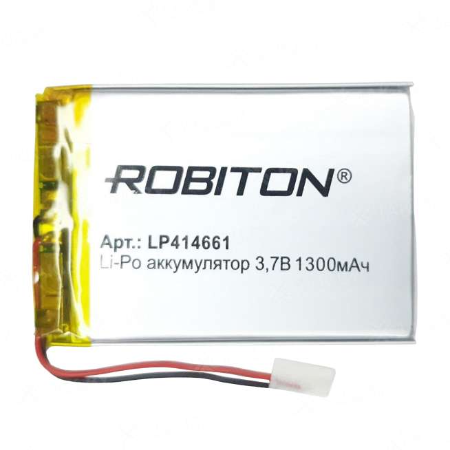 Аккумулятор ROBITON LP414661 3.7В 1300мАч PK1 (4.1x46x61мм) 0