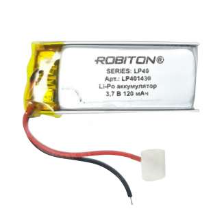 Аккумулятор ROBITON LP401430 3.7В 120мАч PK1 (4x14x30мм) 0