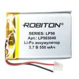 Аккумулятор ROBITON LP503040 3.7В 550mAh PK1 (5x30x40мм)
