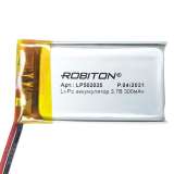 Аккумулятор ROBITON LP502035 3.7В 300мАч PK1 (5x20x35мм)