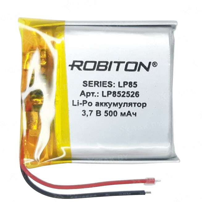 Аккумулятор ROBITON LP852526 3.7В 500мАч PK1 (9х25x26мм) 0