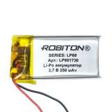Аккумулятор ROBITON LP601730 3.7В 250мАч PK1 (6x17x30мм)