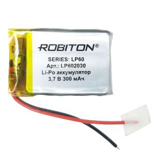 Аккумулятор ROBITON LP602030 3.7В 300мАч PK1 (6х20х30мм) 0