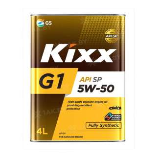 Масло моторное KIXX G1 SP 5W50, 4 л 0