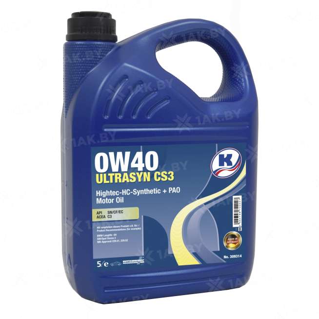 Масло моторное Kuttenkeuler Ultrasyn CS3 SAE 0W40, 5л, Германия 0