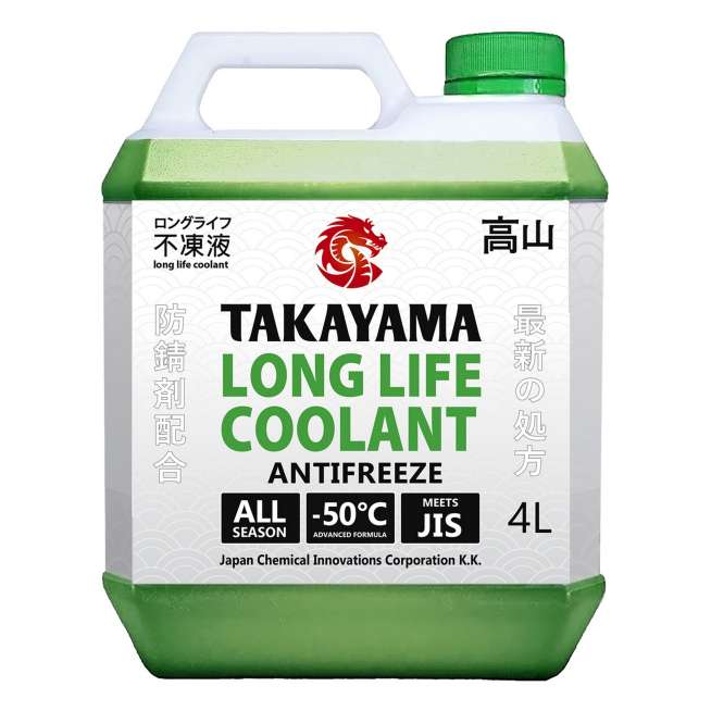 Антифриз TAKAYAMA Long Life Coolant Green (-50), 4л, Россия 0