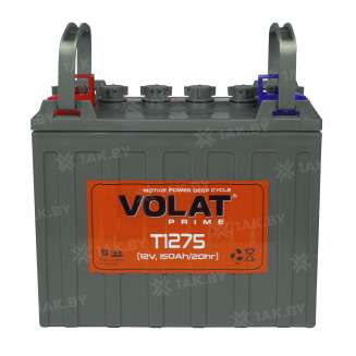 Аккумулятор VOLAT (150 Ah,12 V)  мм 36.7 кг 4