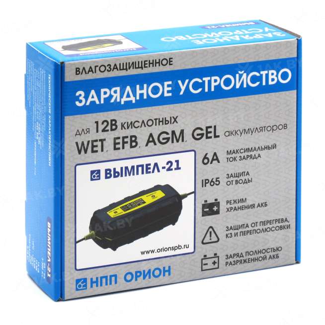 Зарядное устройство Вымпел - 21 (герм.корпус, 6А, 12В, автомат, светодиод) 9