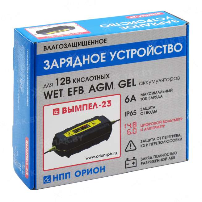 Зарядное устройство Вымпел - 23 (герм.корпус, 6А, 12В, автомат, LED индикатор) 6