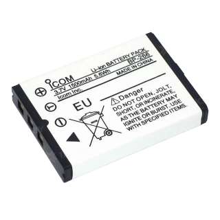 Аккумулятор для радиостанций ICOM IC-M23 (IC Series p/n:BP-266) 3.7 V 1.5 Ah арт. 064283 Аккумулятор для радиостанций ICOM IC-M23 (IC Series p/n:BP-266) 3.7 V 1.5 Ah арт. 064283