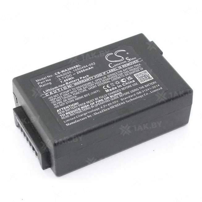 Аккумулятор для кассовых аппаратов ZEBRA ( p/n:) 3.7 V 2 Ah арт. 091751 0