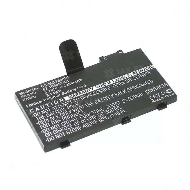 Аккумулятор для кассовых аппаратов MOTOROLA ( p/n:) 3.7 V 2.2 Ah арт. 064144 0