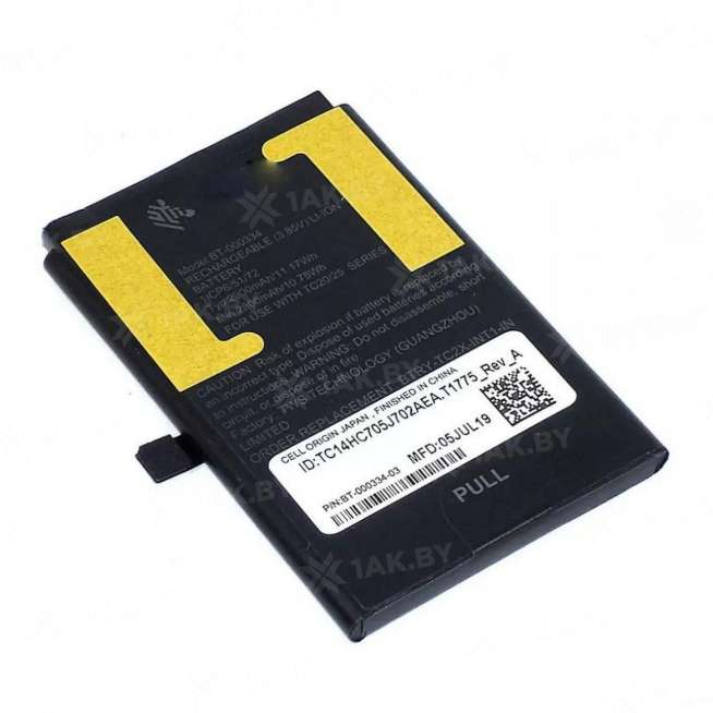 Аккумулятор для кассовых аппаратов ZEBRA ( p/n:) 3.85 V 1.2 Ah арт. 066373 0