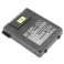 Аккумулятор для кассовых аппаратов INTERMEC ( p/n:) 3.7 V 4.6 Ah арт. 089732 0