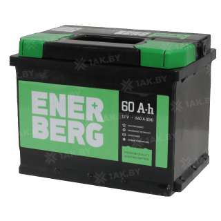 Аккумулятор ENERBERG (60 Ah) 640 A, 12 V Обратная, R+ En60r