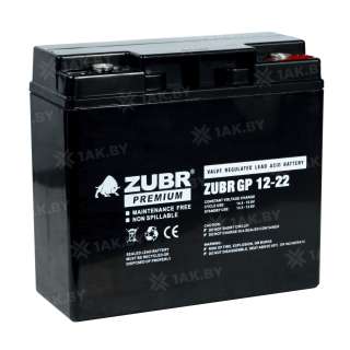 Аккумулятор ZUBR для ИБП, детского электромобиля, эхолота (22 Ah,12 V) AGM 181x77x167 5.9 кг Аккумулятор ZUBR для ИБП, детского электромобиля, эхолота (22 Ah,12 V) AGM 181x77x167 5.9 кг