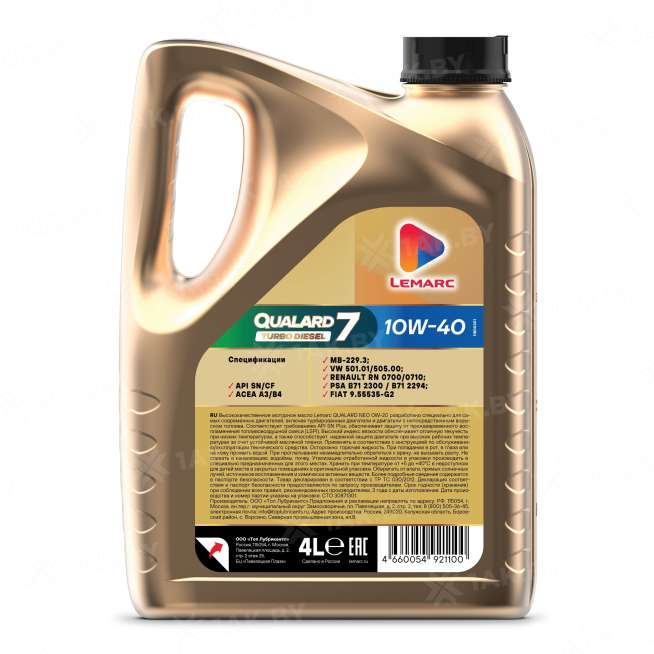 Масло моторное LEMARC QUALARD 7 Turbo Diesel 10W40, 4л, Россия 0