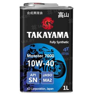 Масло моторное синтетическое для четырехтактных двигателей TAKAYAMA Mototec 7000 4T SAE 10W-40 API SN JASO MA-2, 1 л., Россия