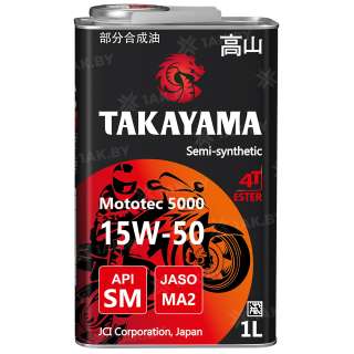 Масло моторное TAKAYAMA Mototec 5000 4T SAE 15W-50 API SM JASO MA-2, 1 л., Россия Масло моторное TAKAYAMA Mototec 5000 4T SAE 15W-50 API SM JASO MA-2, 1 л., Россия