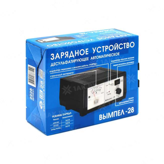 Зарядное устройство Вымпел - 28 (десульфат., автомат, 0-7А, 12В, стрел. амперметр) - РФ 4