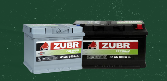 Как узнать дату производства аккумулятора ZUBR?