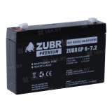 Аккумулятор ZUBR (7.2 Ah,6 V) AGM 151x34x94/100 1.15 кг
