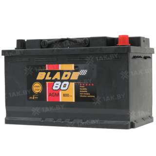 Аккумулятор BLADE (80 Ah) 800 A, 12 V Обратная, R+ 6QTF-80