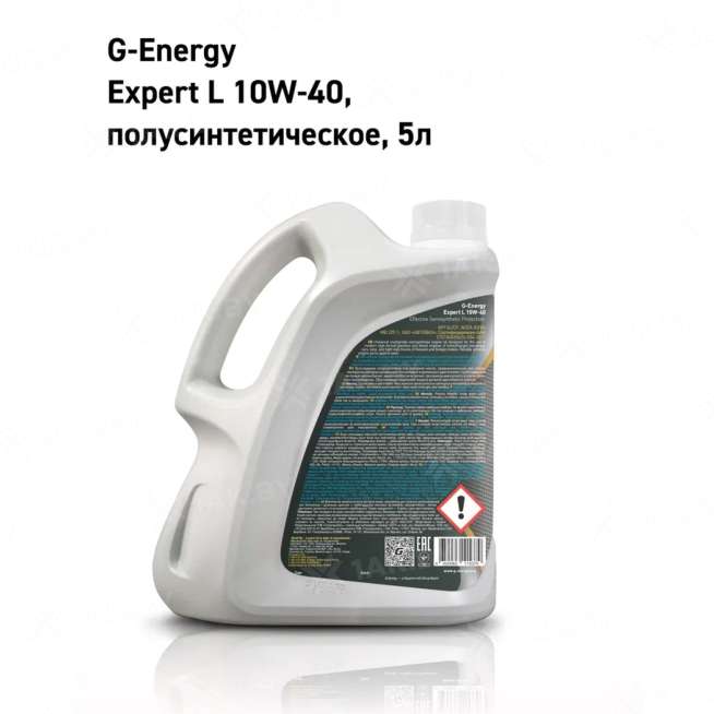 Масло моторное G-Energy Expert L 10w-40 5л, Россия 1