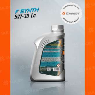 Масло моторное G-Energy F Synth EC 5W-30 1л, Россия 1