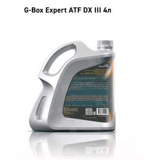 Рабочая жидкость для автоматических коробок передач G-Box Expert ATF DX III 4л, Россия 1