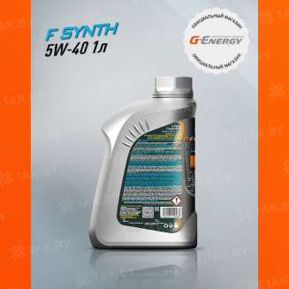 Масло моторное G-Energy F Synth 5w-40, 1л, Италия 1