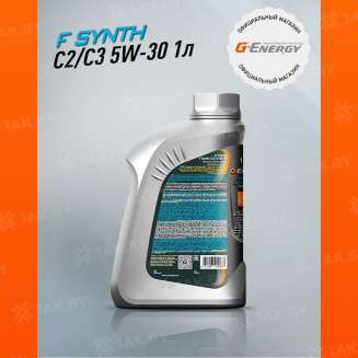 Масло моторное G-Energy F Synth C2/C3 5W-30 1л, Россия 1