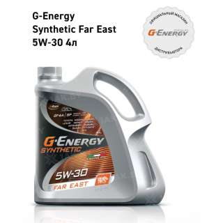 Масло моторное G-Energy Synthetic Far East 5W-30 4л, Россия Масло моторное G-Energy Synthetic Far East 5W-30 4л, Россия