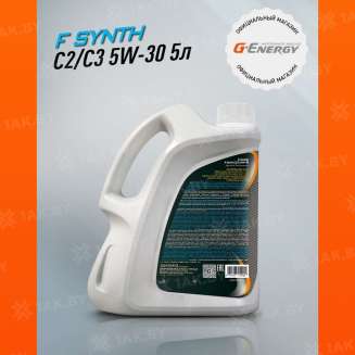 Масло моторное G-Energy F Synth C2/C3 5W-30 5л, Россия 1