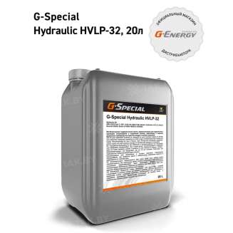 Масло гидравлическое G-Special Hydraulic HVLP-32 20л, Россия 0