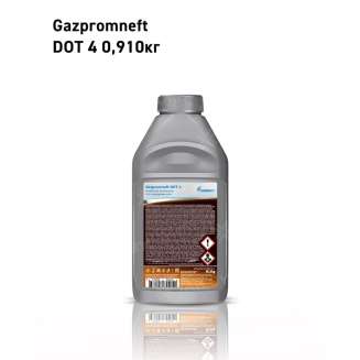Тормозная жидкость GAZPROMNEFT DOT 4, 0.910 кг 1