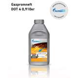 Тормозная жидкость GAZPROMNEFT DOT 4, 0.910 кг