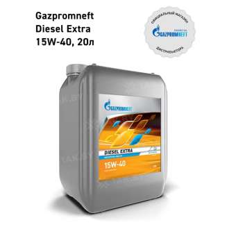 Масло моторное Gazpromneft Diesel Extra 15W-40, 20л, Россия 0