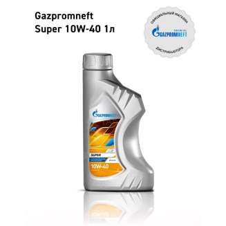 Масло моторное Gazpromneft Super 10W-40 1л. 0