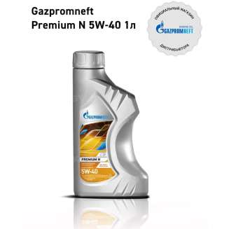 Масло моторное Gazpromneft Premium N 5W-40 API SN/CF, 1л, Россия 0